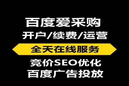 抖音信息流广告创意策略：抓住用户眼球！