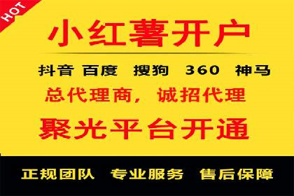 知乎信息流内容创作案例分析