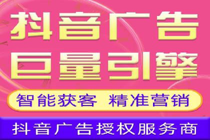 深度解析SEM推广代运营的成功案例及策略